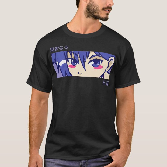Camiseta Chica anime mira arte cultural japonés arte arte a (Anverso)
