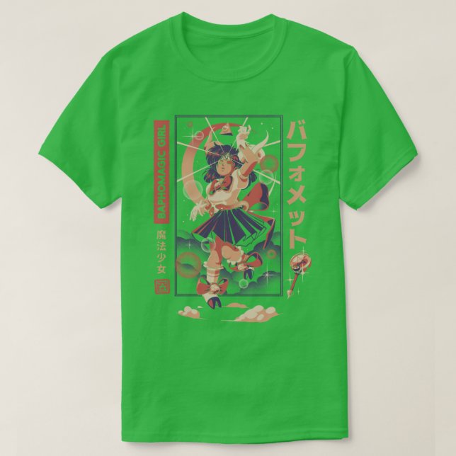 Camiseta Chica bafomágico (Diseño del anverso)