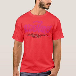 Camiseta Chica de boxeo tailandés 3