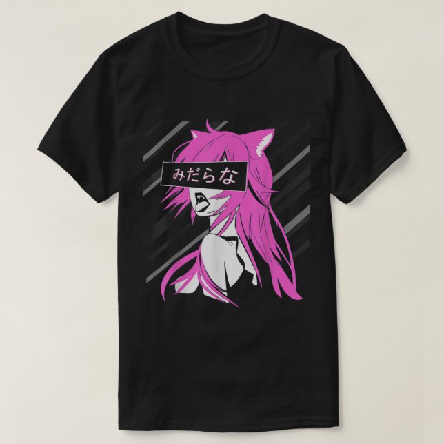 Camiseta Chica de gatos depredadores japoneses de Lewfu ani (Diseño del anverso)
