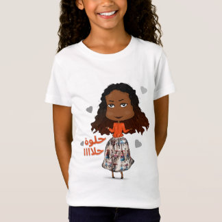Camiseta Chica de la teoría de la teoría de la teoría de la