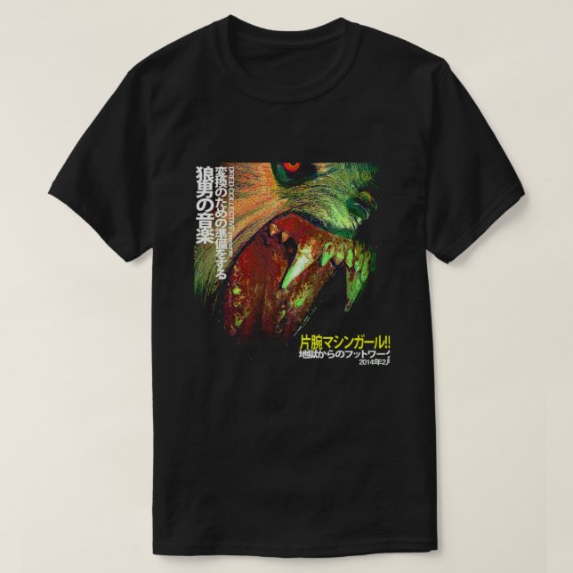 Camiseta Chica de máquina - WLFGRL (mejor calidad) (Diseño del anverso)