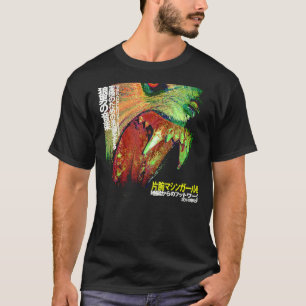 Camiseta Chica de máquina - WLFGRL (mejor calidad) T-S ese
