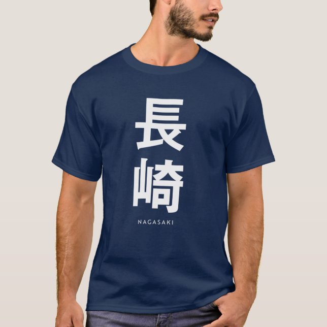 Camiseta chica de NAGASAKI (Anverso)