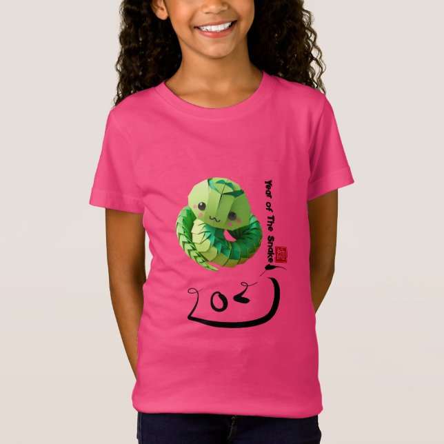Camiseta Chica del año 2025 de la serpiente china (Anverso)