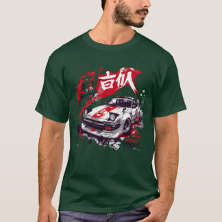 Camiseta Chica divertida de tuning de coche deportivo japon
