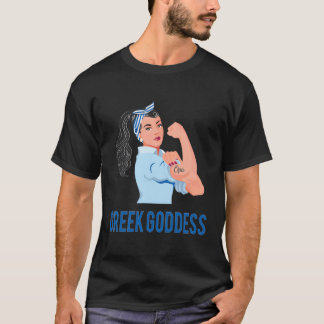 Camiseta Chica griega diosa griega mujeres fuertes se opone