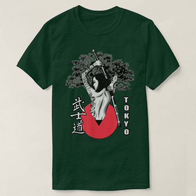 Camiseta Chica guerrero de Samurai Japón luchadores de Toki (Diseño del anverso)