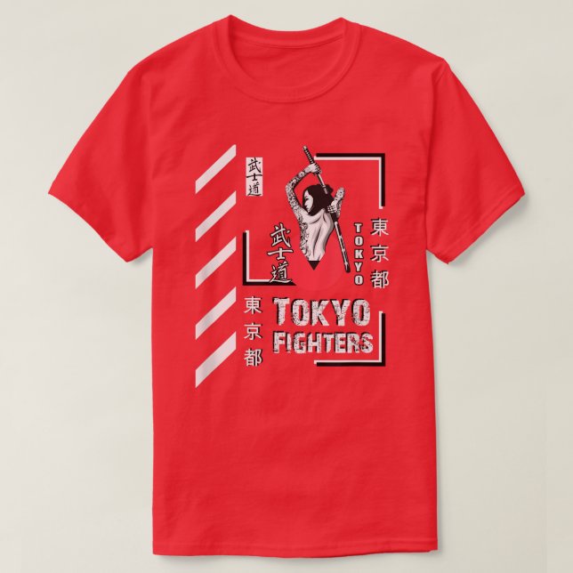 Camiseta Chica guerrero de Samurai Japón luchadores de Toki (Diseño del anverso)