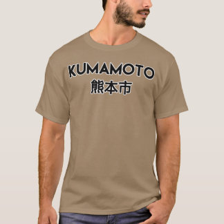 Camiseta CHICA musical de DESIGNKumamoto chica