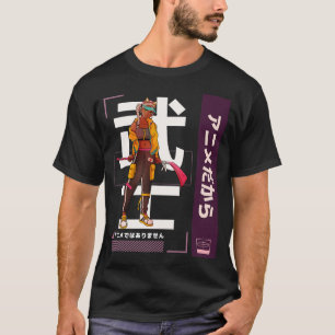 Camiseta Chica No es un arma Es el Otaku Lover 5