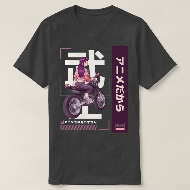 Camiseta Chica No es un arma Es el Otaku Lover 7 (Diseño del anverso)