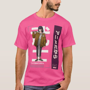 Camiseta Chica No son los dientes Es el Otaku Lover 3