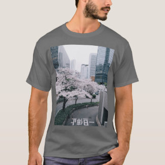 Camiseta Chica retro de Tokio