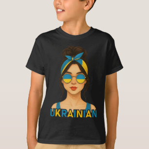Camiseta Chica Ucraniana Bandera de Ucrania Novia Ucraniana