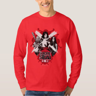 Camiseta Chicas "guerrero femenino " del pelotón del