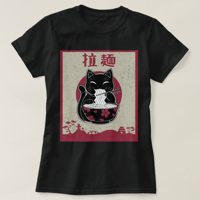 Camiseta Chicas japoneses de regalo de anime negro de gato  (Diseño del anverso)