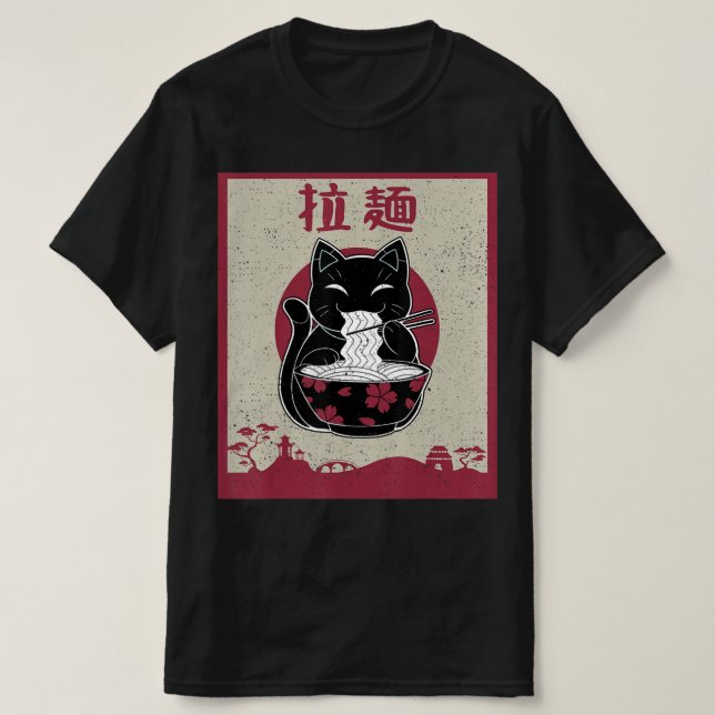 Camiseta Chicas japoneses de regalo de anime negro de gato  (Diseño del anverso)