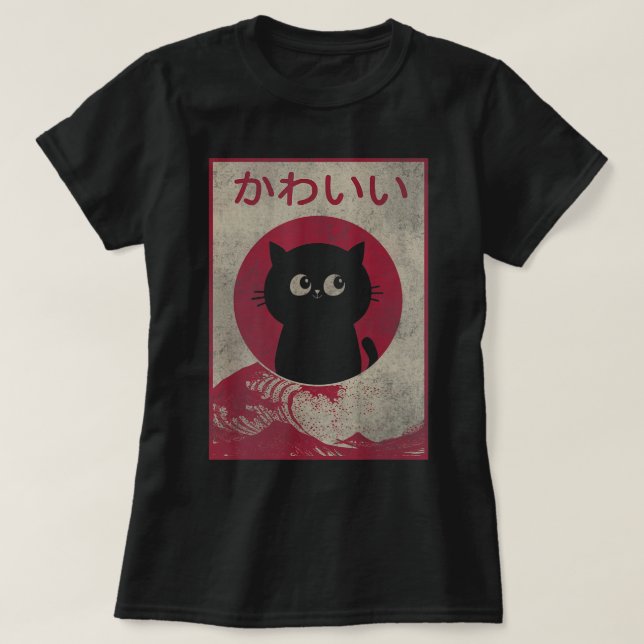 Camiseta Chicas japoneses de regalo de anime negro para gat (Diseño del anverso)