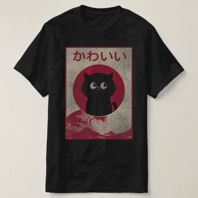 Camiseta Chicas japoneses de regalo de anime negro para gat (Diseño del anverso)