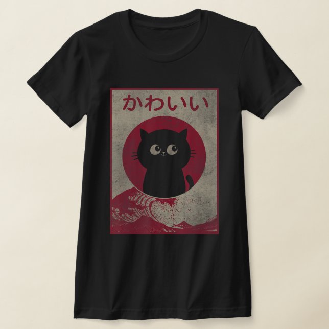 Camiseta Chicas japoneses de regalo de anime negro para gat (Distribución)