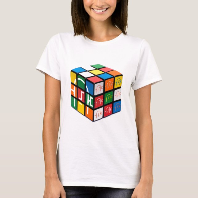 Camiseta Chicas T del cubo de la ciudad de la espátula (Anverso)