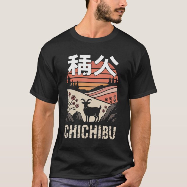 Camiseta Chichibu (Anverso)