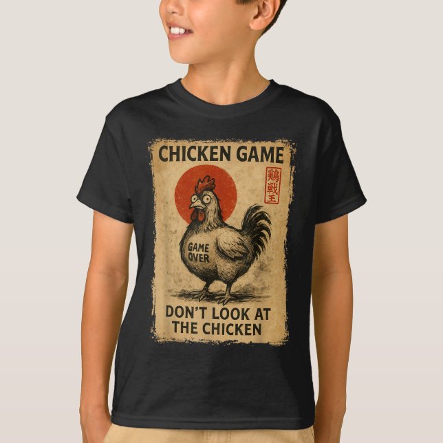 Camiseta Chicken Game Funny Japanese Boys Girls Womens Mens (Anverso)
