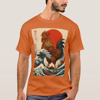 Camiseta Chickenzilla Pollo Arte Japonés Regalos para Hombr