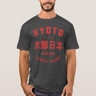 Camiseta Chico de Kyoto