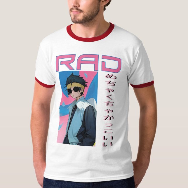 CAMISETA CHICO RADICAL (Anverso)