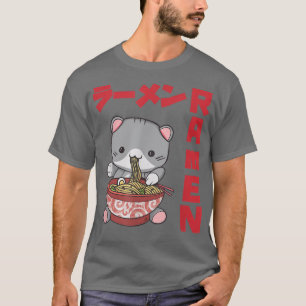 Camiseta Chill Cat Ramen Anime Noodles Kawaii Japan Sket