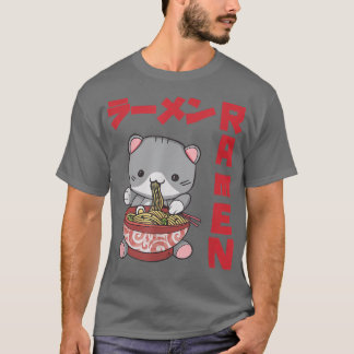 Camiseta Chill Cat Ramen Anime Noodles Kawaii Japan Sket
