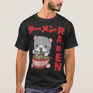 Camiseta Chill Cat Ramen Anime Noodles Kawaii Japan Sket