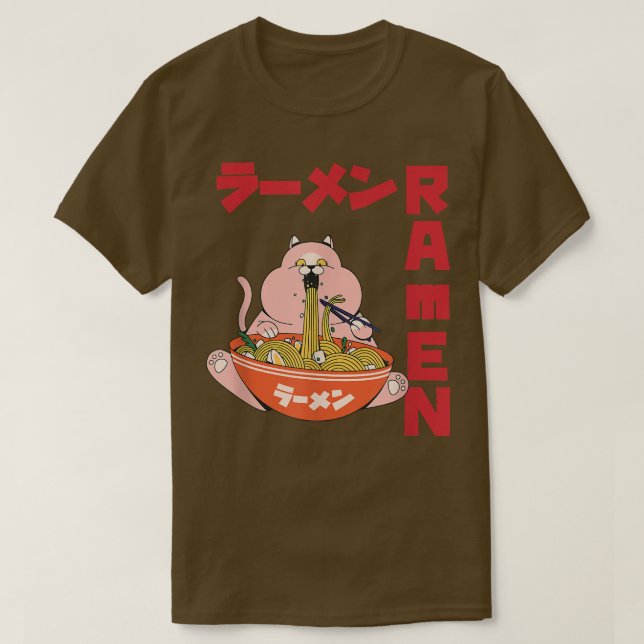 Camiseta Chill Cat Ramen Anime Noodles Kawaii Japan Sket (Diseño del anverso)