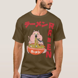 Camiseta Chill Cat Ramen Anime Noodles Kawaii Japan Sket