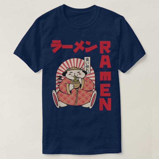 Camiseta Chill Cat Ramen Anime Noodles Kawaii Japan Sket (Diseño del anverso)