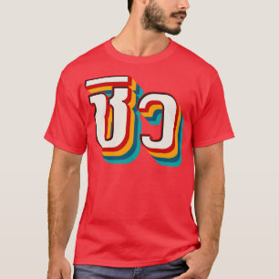 Camiseta Chill Out 6