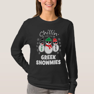 Camiseta Chillin Con Mis Nieves Griegas Navidades Graciosos