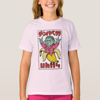 Camiseta Chimpabella Ukii Pop | Desembalado #Ukii4 | Brainr