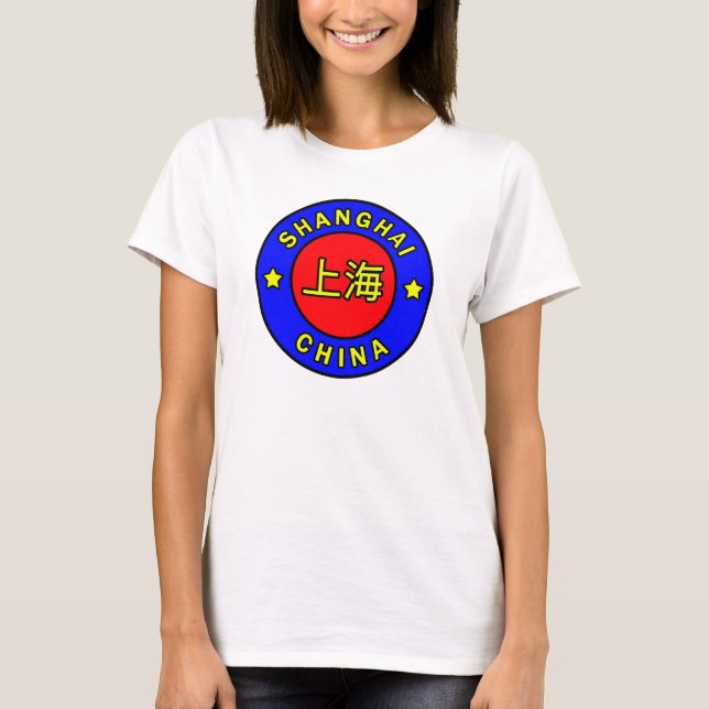 Camiseta China (Anverso)