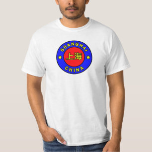 Camiseta China