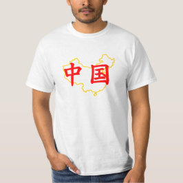 Camiseta China, 中国 y esquema de China