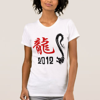 Camiseta china 2012 del año del dragón