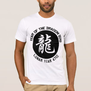 Camiseta china 2012 del Año Nuevo del año lunar