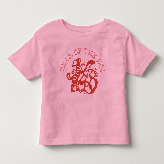 Camiseta china 2018 de la niña del Año Nuevo de (Anverso)