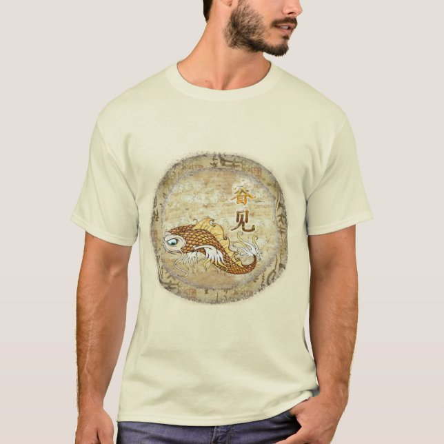 Camiseta China Catfish KNOWLEDGE Tradicional (Anverso)