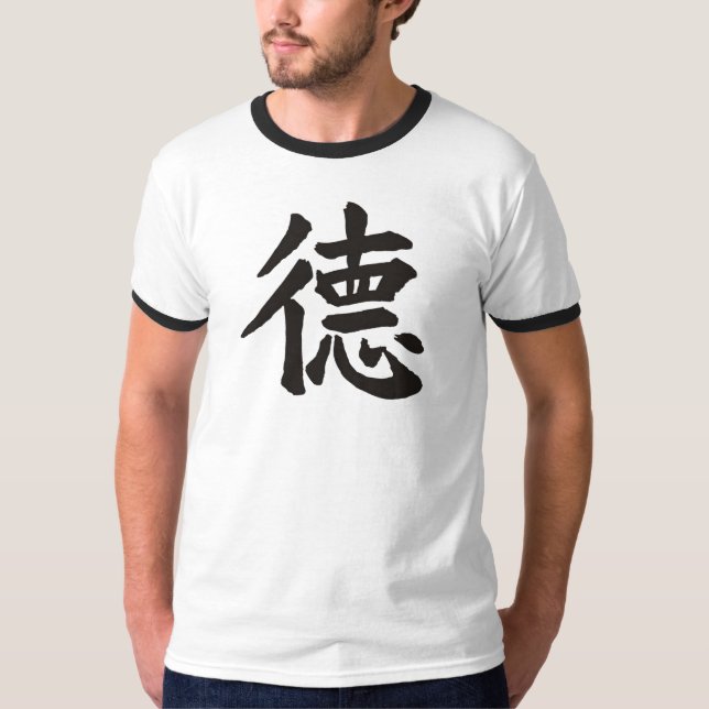 Camiseta china de la "virtud" de los hombres (Anverso)