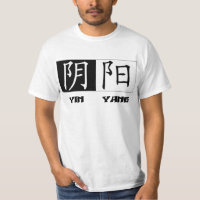 Camiseta china de los símbolos de Yin Yang