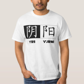 Camiseta china de los símbolos de Yin Yang